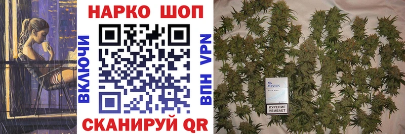 Купить закладку МАРИХУАНА  COCAIN  ГАШИШ  Меф мяу мяу  Амурск