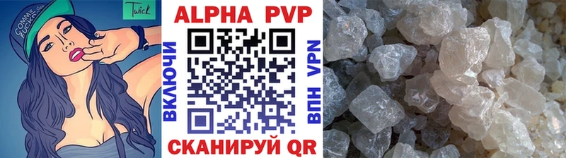 А ПВП мука  Купить где  Амурск 