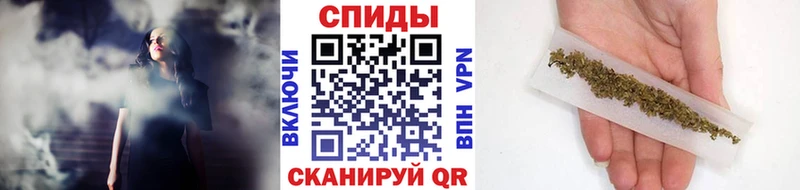 Купить  Амурск  Бутират 99% 