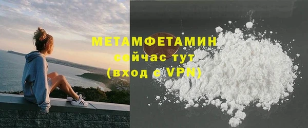 PSILOCYBIN Мегион