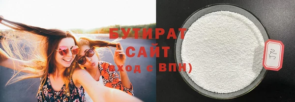 первитин Медвежьегорск
