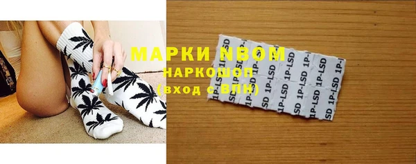 мдпв Медногорск