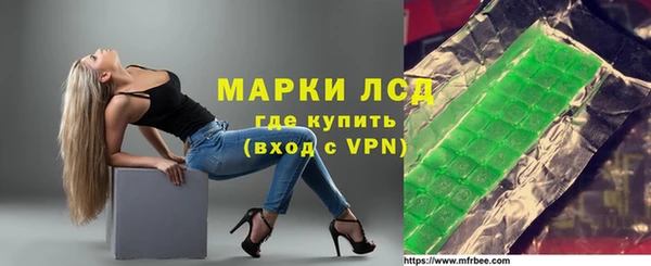 мдпв Медногорск