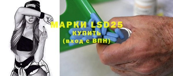первитин Медвежьегорск