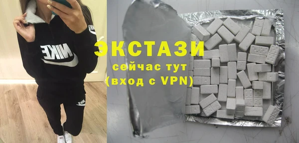 первитин Медвежьегорск