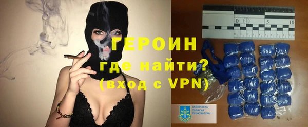 первитин Медвежьегорск