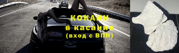 мдпв Медногорск