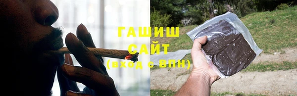 PSILOCYBIN Мегион
