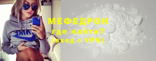 PSILOCYBIN Мегион