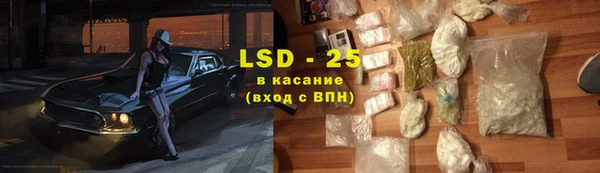 первитин Медвежьегорск