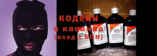 мдпв Медногорск