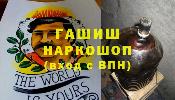 мдпв Медногорск