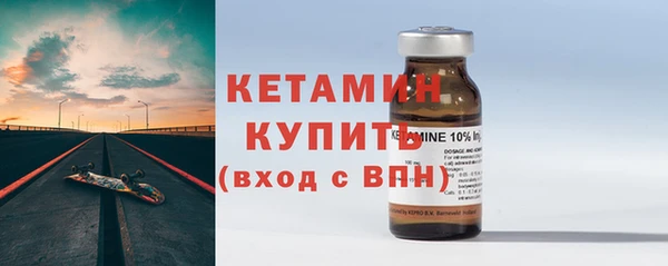 мдпв Медногорск