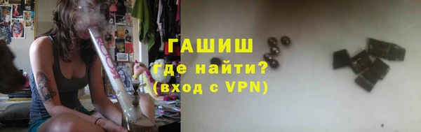 PSILOCYBIN Мегион