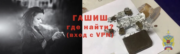 PSILOCYBIN Мегион