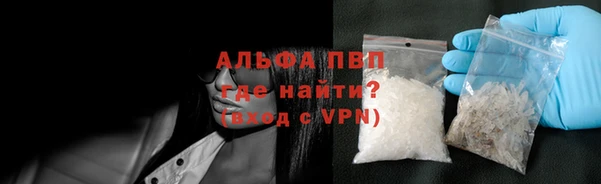 мдпв Медногорск