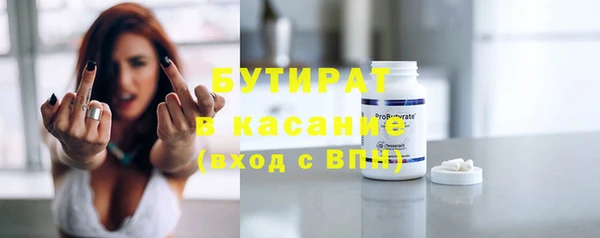 первитин Медвежьегорск