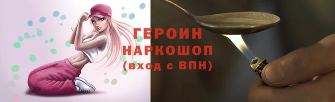 PSILOCYBIN Мегион