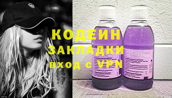 мдпв Медногорск