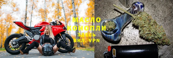 мдпв Медногорск