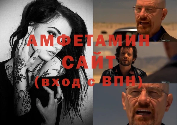 мдпв Медногорск