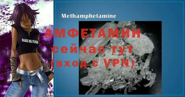 PSILOCYBIN Мегион