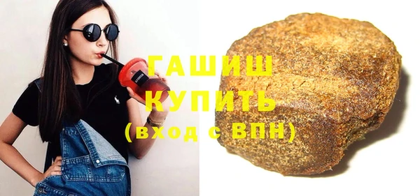 мдпв Медногорск