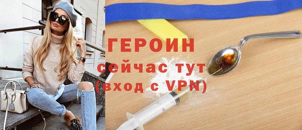мдпв Медногорск