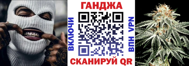 Шишки марихуана MAZAR  Купить  Амурск 